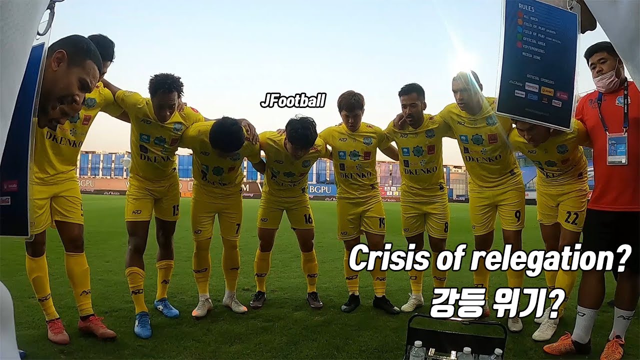 I played in Thai pro football league season
