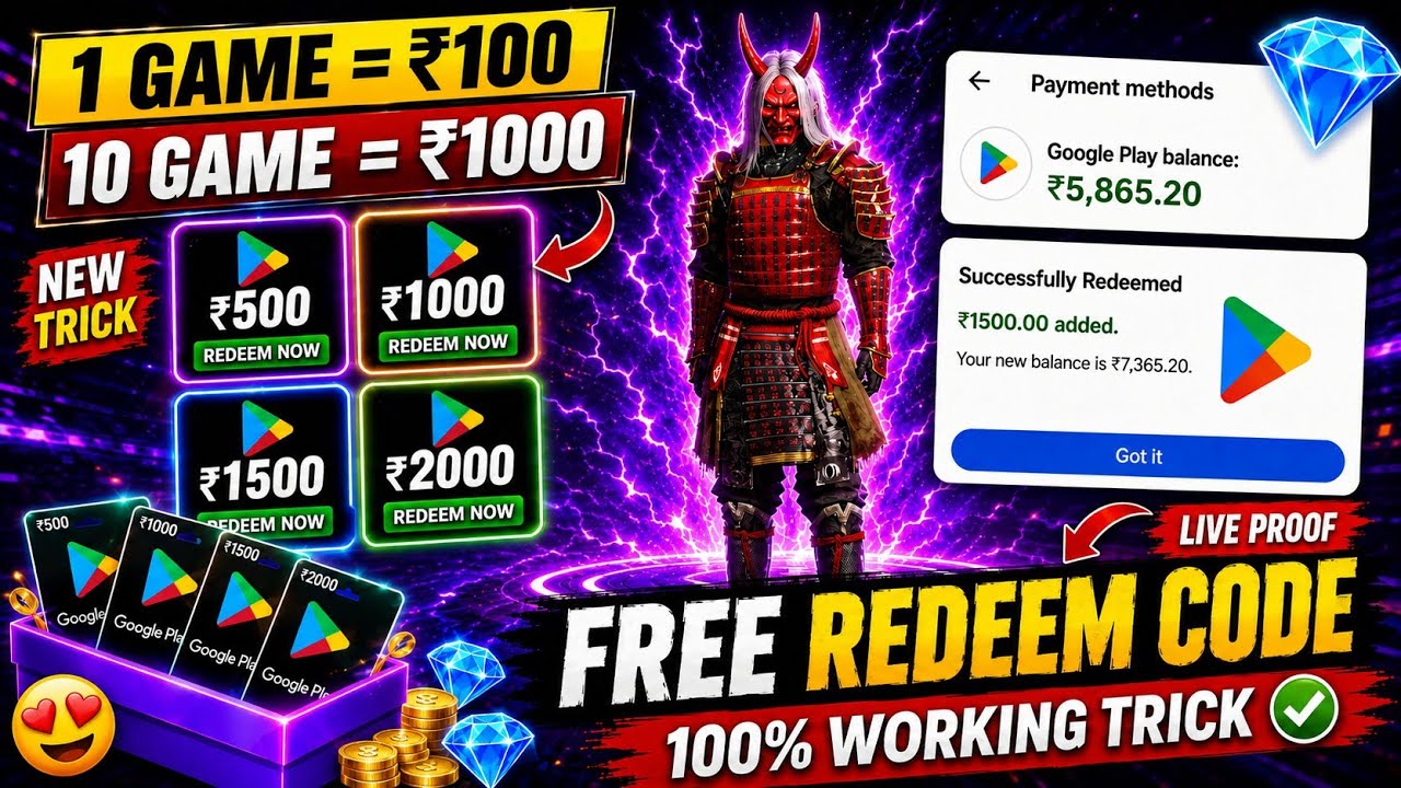 Free Redeem Code | Google Play Redeem Code App | New Redeem Code 