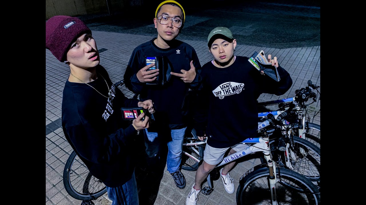 RWay x 海大富 x 嘉尉 - Check My Money Bag (Audio)