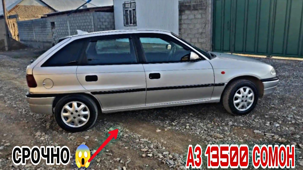 Мошинбозори Восеъ ~ 11.03.2026 Opel Astra F Astra G Vectra A Hyundai Tuqcon Хечибек Седан Караван 👍
