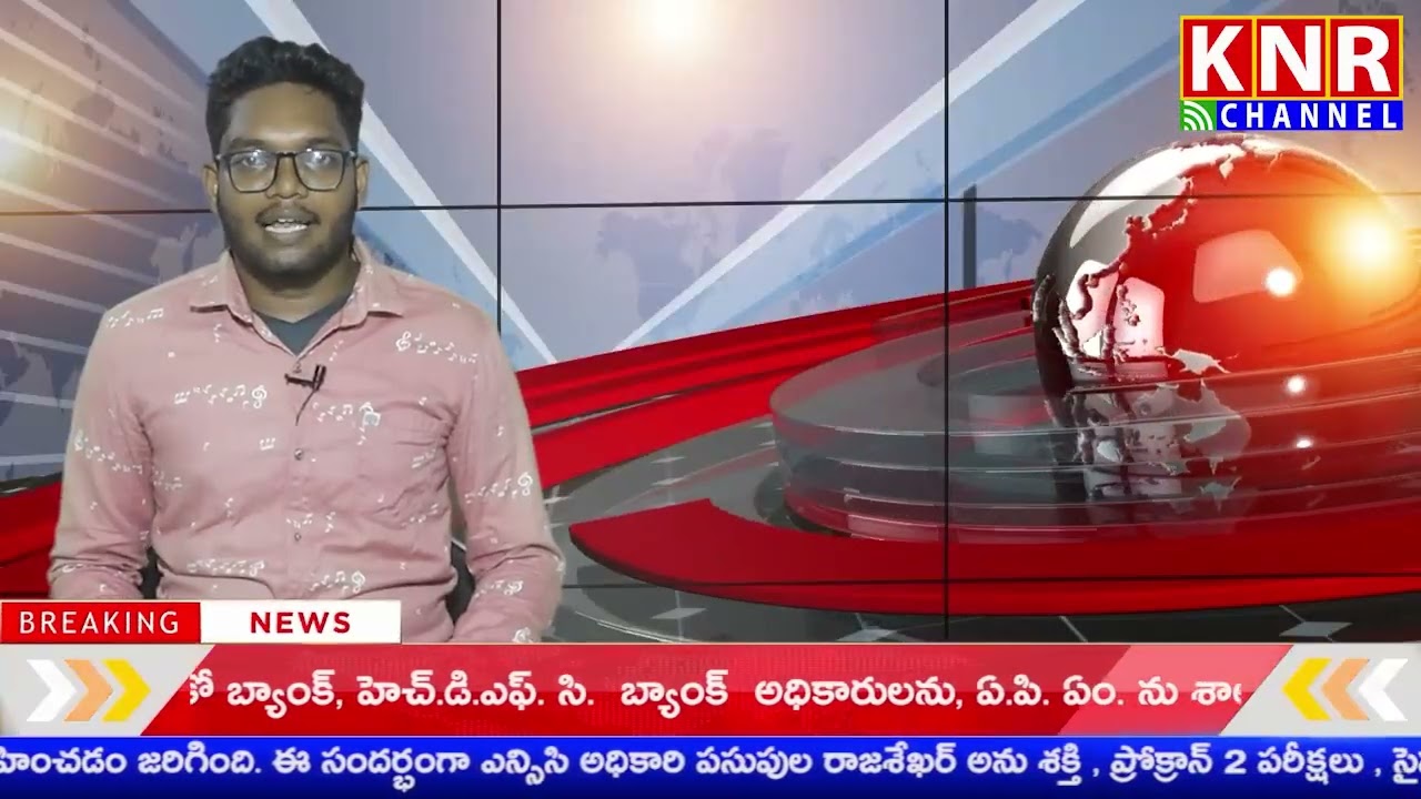 |19-052023 |KNR CHANNEL | NEWS BULLETIN |