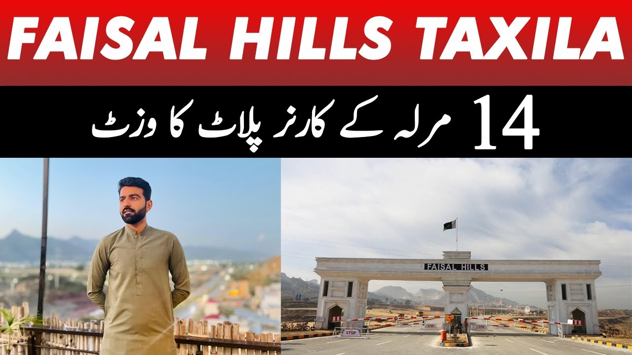 14 Marla Corner Plot For Sale in Faisal Hills Islamabad | B-Block | Best Investment
