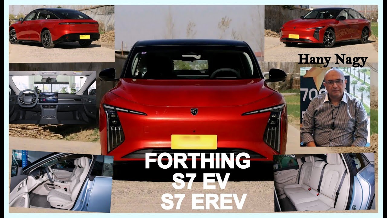 MIDSIZE SEDANS كهرباء و رييف فورثينج FRRTHING S7 EV-EREV