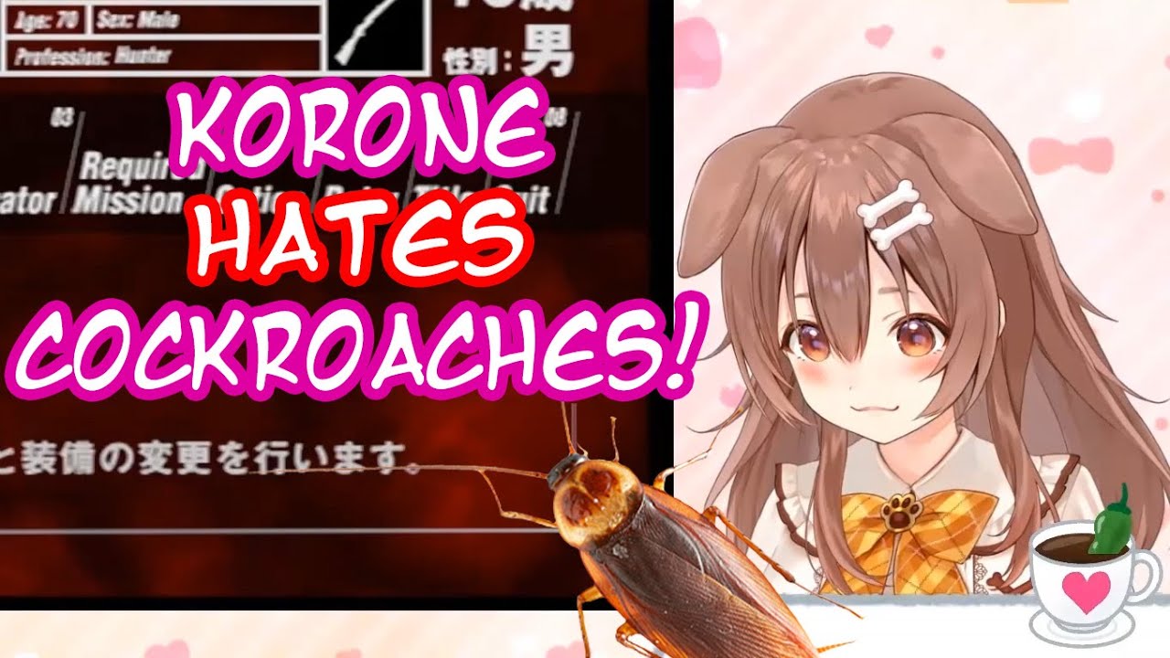 Korone and The Case of the Cockroach [ENG]