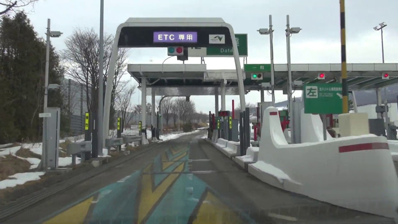 舟岡中通 → 北海道道145号伊達インター線  [ #伊達市 1080p 車載動画 2019 全線ドライブ]：道道779号交点～伊達IC