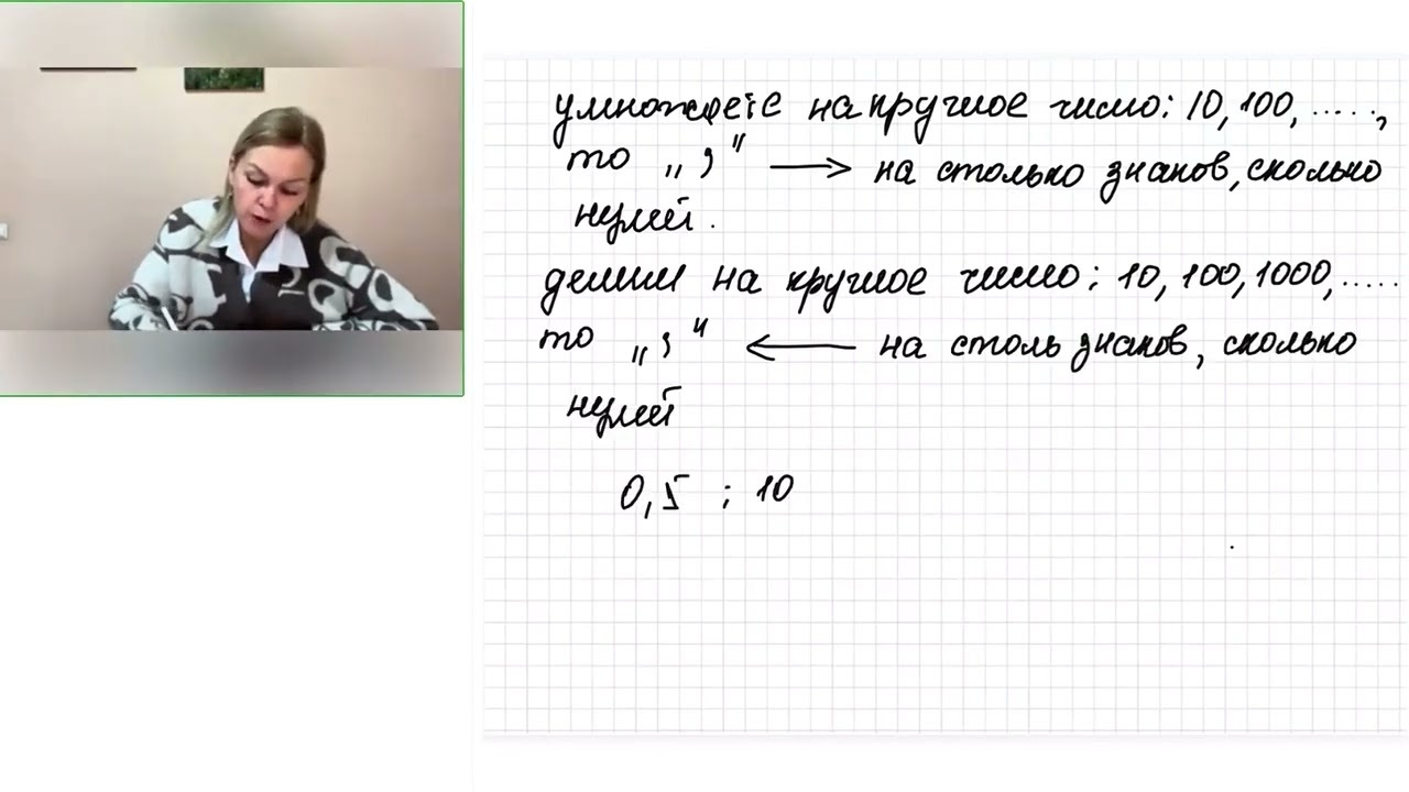 16 марта 2026 г.