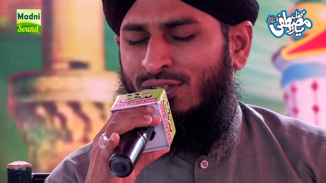 #mehfil #mehfilenaat #milad #miladunnabi mehfil millad 2nd 2021 part 18