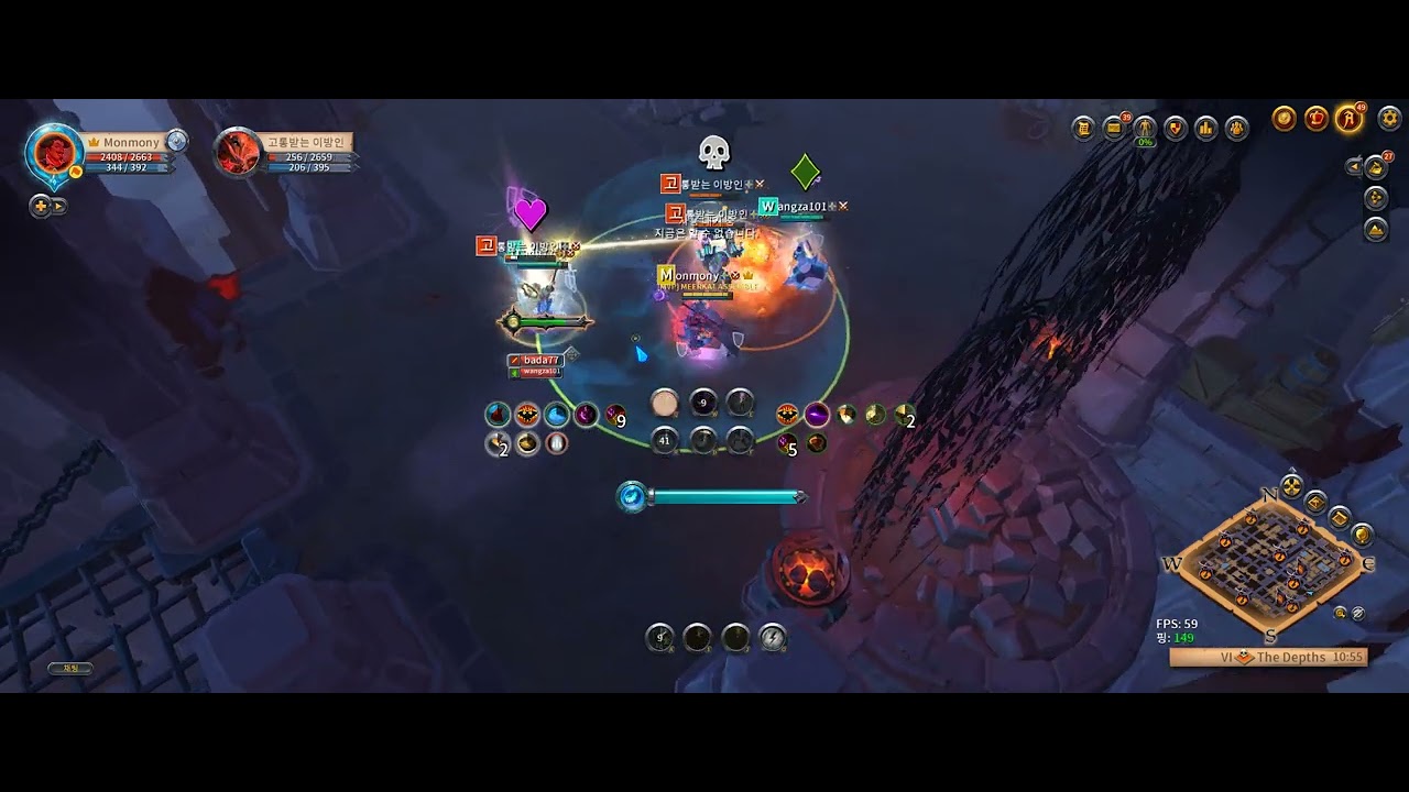 Albion 26 02 17 에니그마_카빙, 할폴_Vs 에니그마 2차전 nice