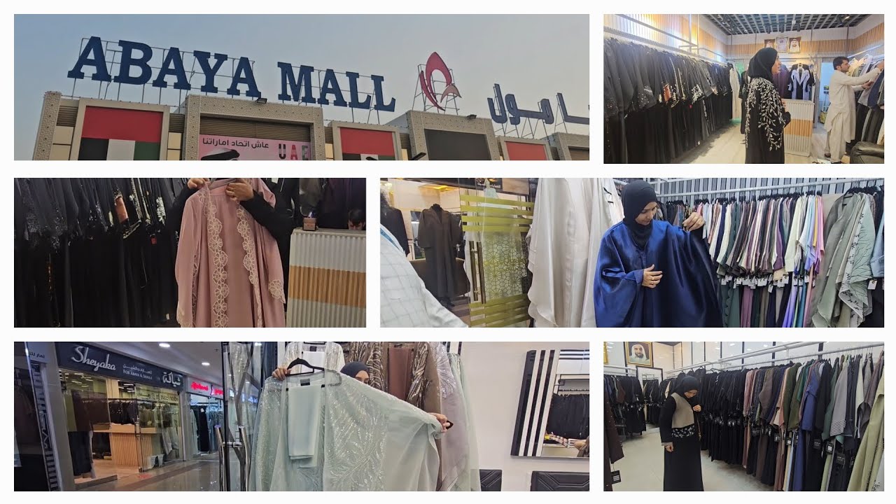 Eid shopping 🛍 in Abaya mall (only Abayas,jalabiya dress👗)#dubai#tamil#eidshoping#abayashop💯🛍💯