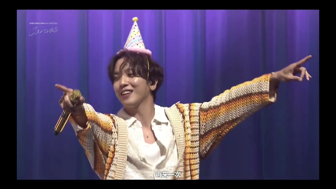 JYH fanmeet 2022 (Singing)