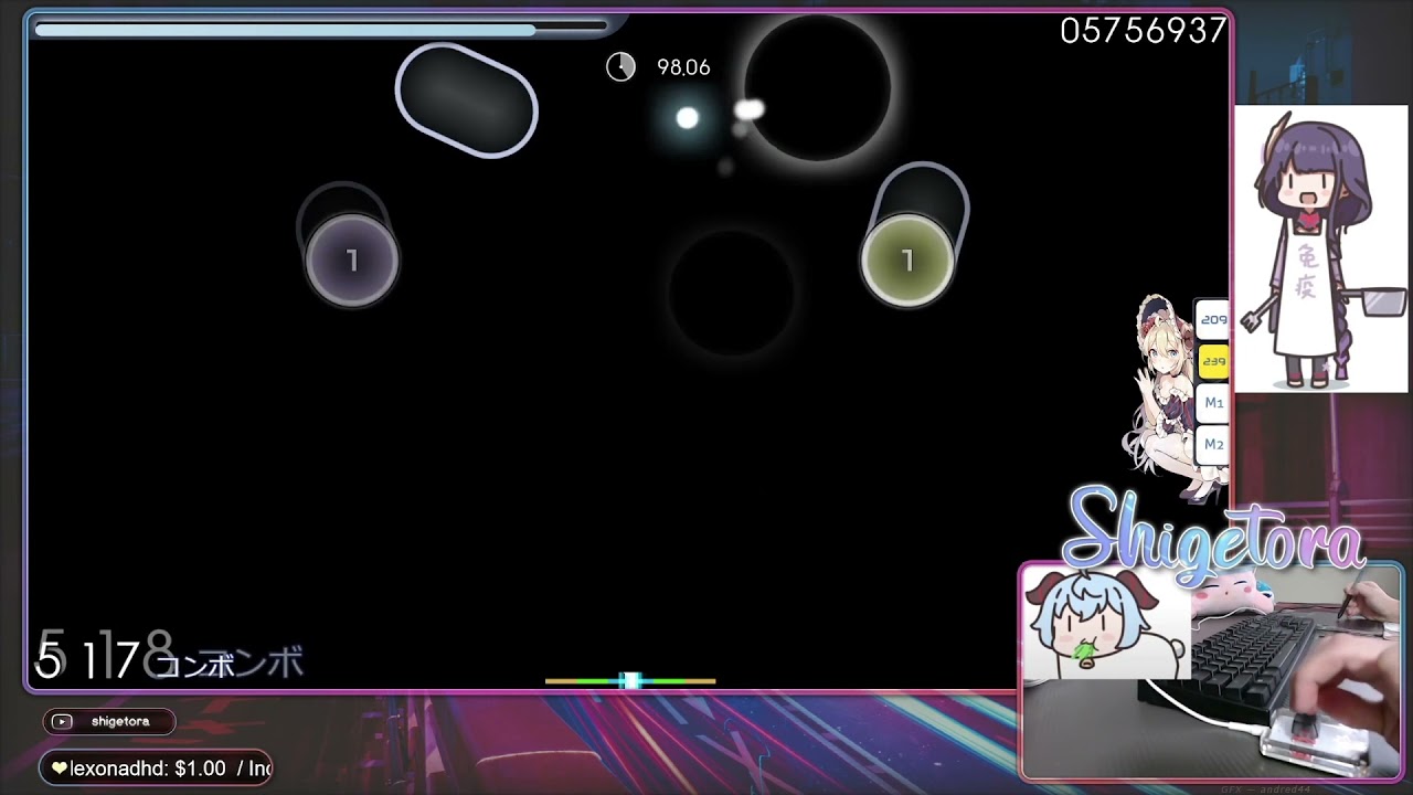 Cookiezi tapping insanity