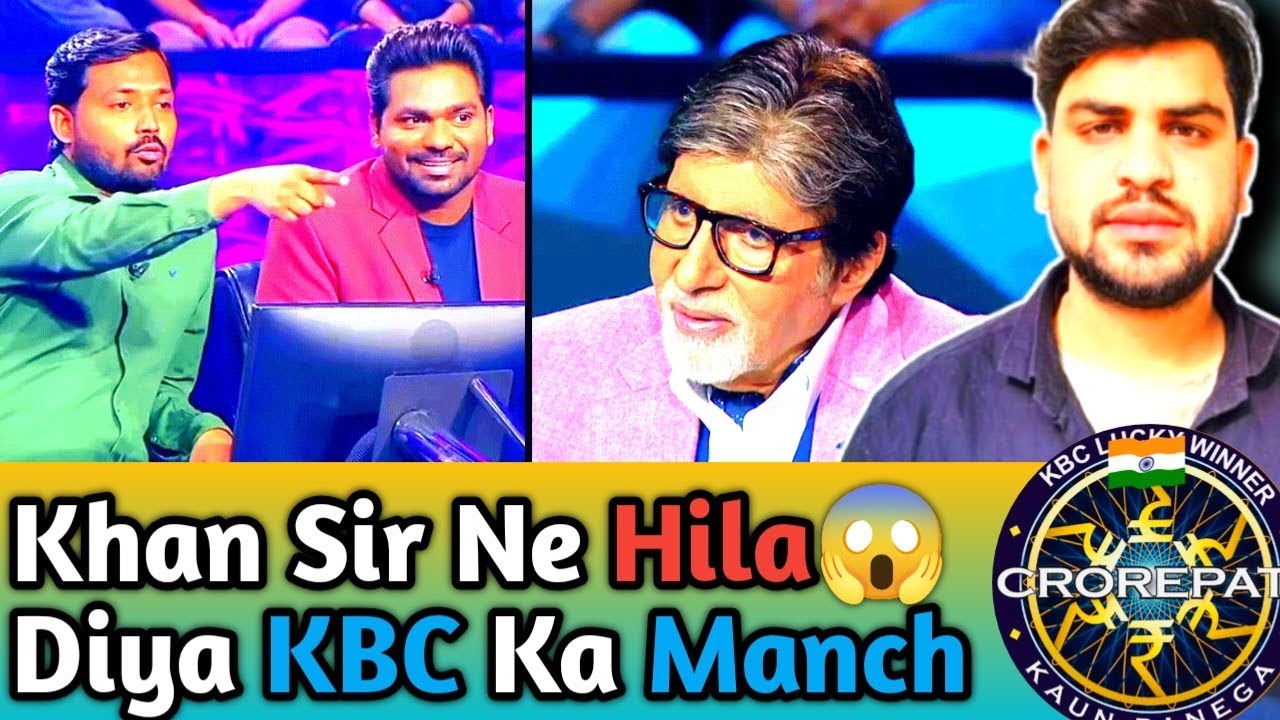 Khan Sir in KBC: Amitabh Bachchan shocked by his struggle story! 😲 kbc khan sir episode full episode