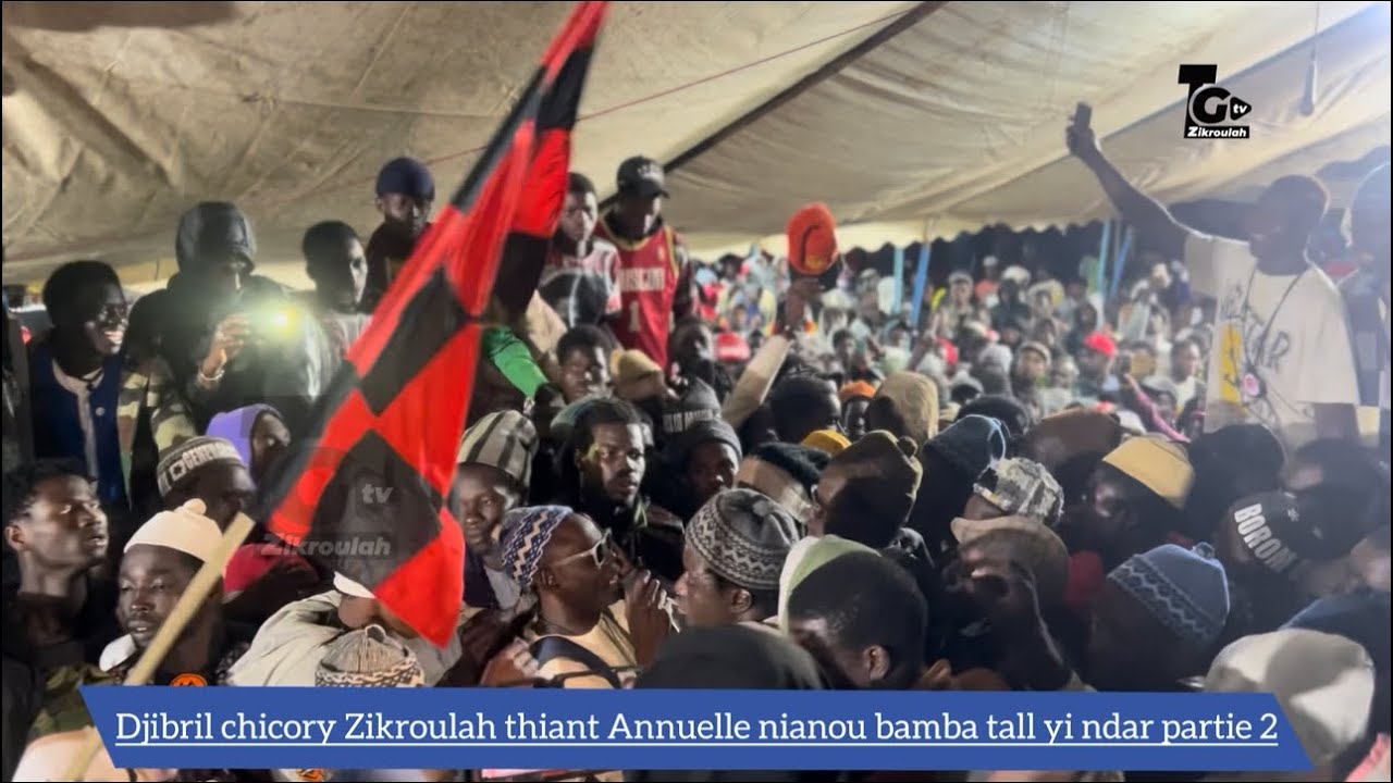 DJIBRIL CHICORY THIANT ANNUELLE NIANOU BAMBA TALL YI NDAR PARTIE 01