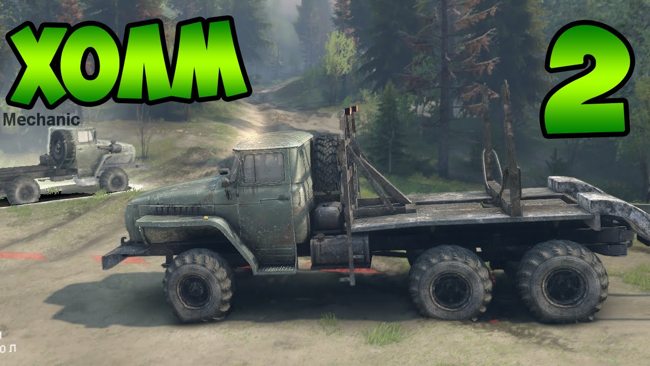 SpinTires 2014 - Прохождение карты 