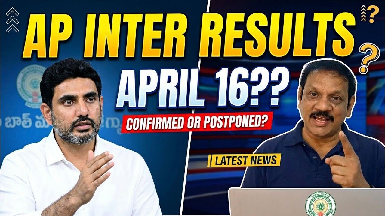 AP INTER RESULT UPDATE