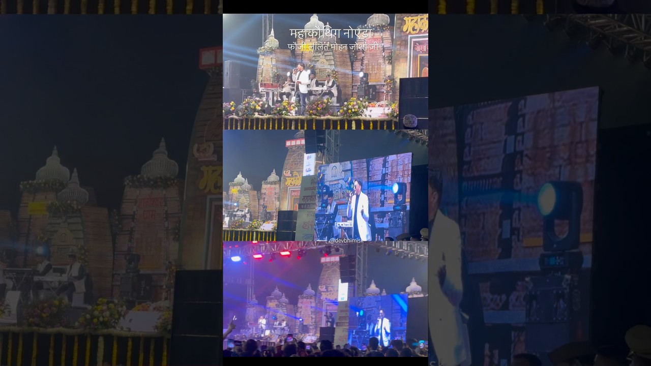 Fauji lalit mohan joshi ji live concert at Noida stadium