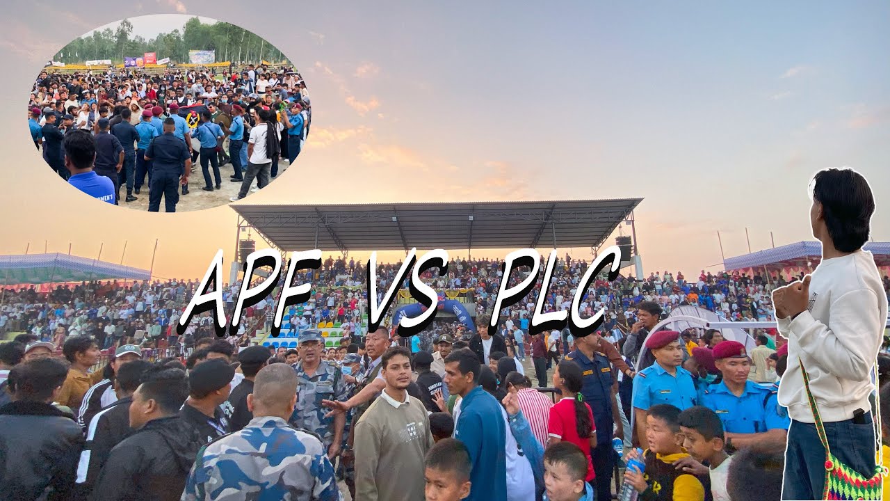 APF  VS. PLC. jhapa World Cup dudha  ma hudai theuo / LVD 