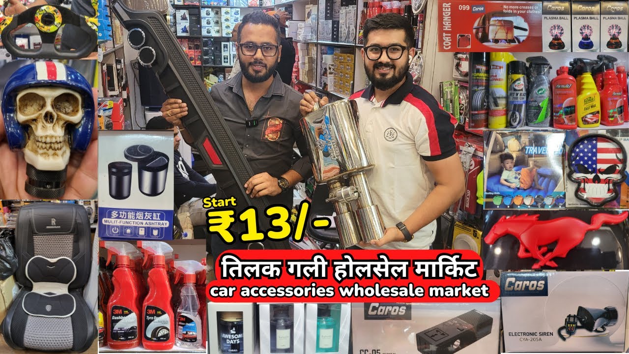 Rs.14 CAR ACCESSORIES MARKET | SEAT COVER SPEAKER BASE TUBE ANDROID SYSTEM, TILAK GALI KASHMIRI GATE