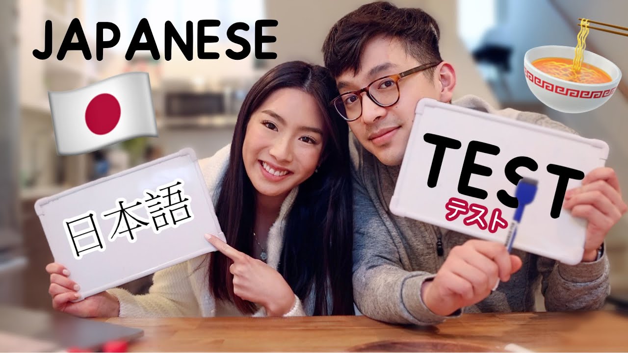 SPEAKING JAPANESE 🇯🇵 + TAKING A TEST 📝  how much do we remember??
