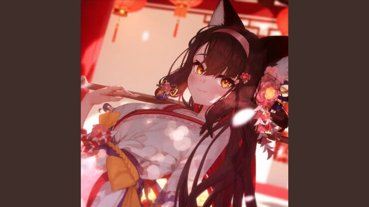 心春