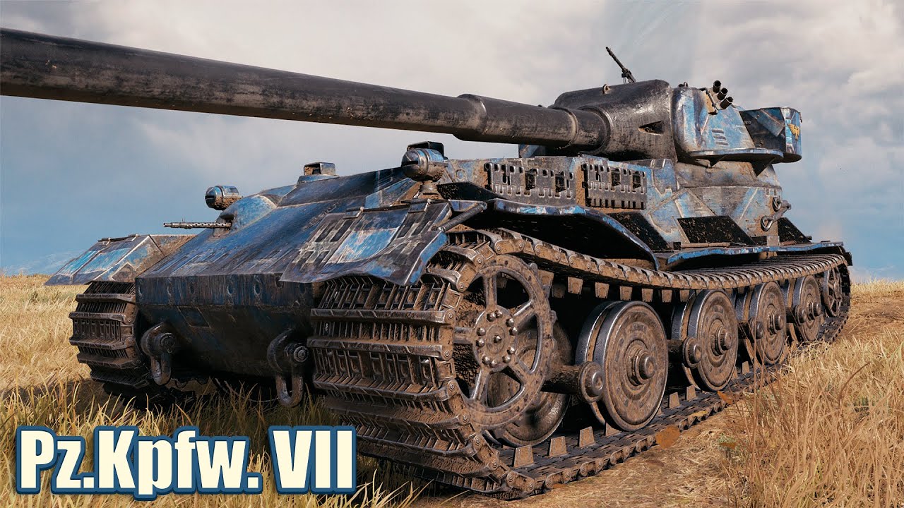 Pz.Kpfw. VII • 11К УРОНА 7 ФРАГОВ • WoT Gameplay