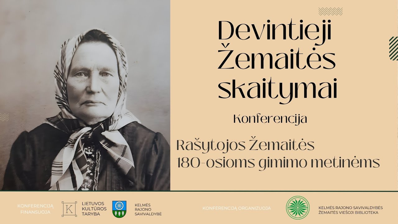 Devintieji Žemaitės skaitymai