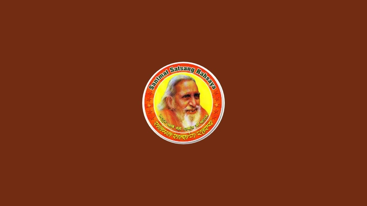 🔴LIVE महर्षि मेंहीं आश्रम कुप्पाघाट भागलपुर..