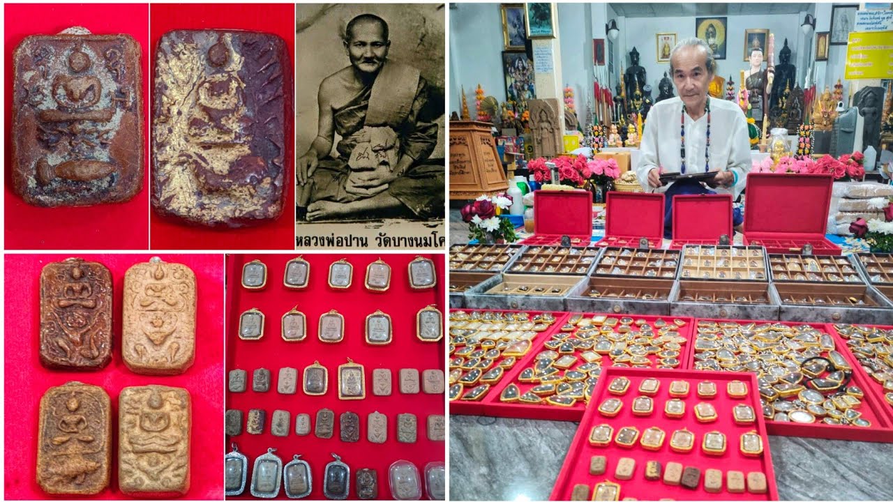 เปิดตำนานพระหลวงพ่อปาน คาถาเงินล้าน กับ 