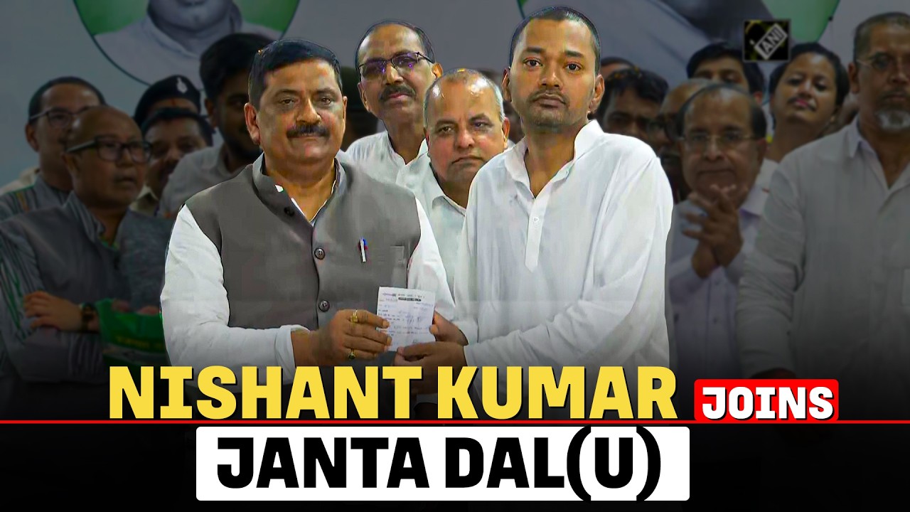 LIVE: Bihar Chief Minister Nitish Kumar&rsquo;s son Nishant Kumar joins Janta Dal (United) at JDU office