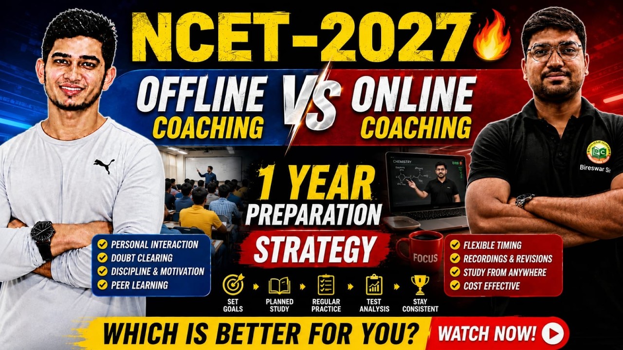 NCET-2027//OFFLINE COACHING VS ONLINE//LIVE DISCUSSION