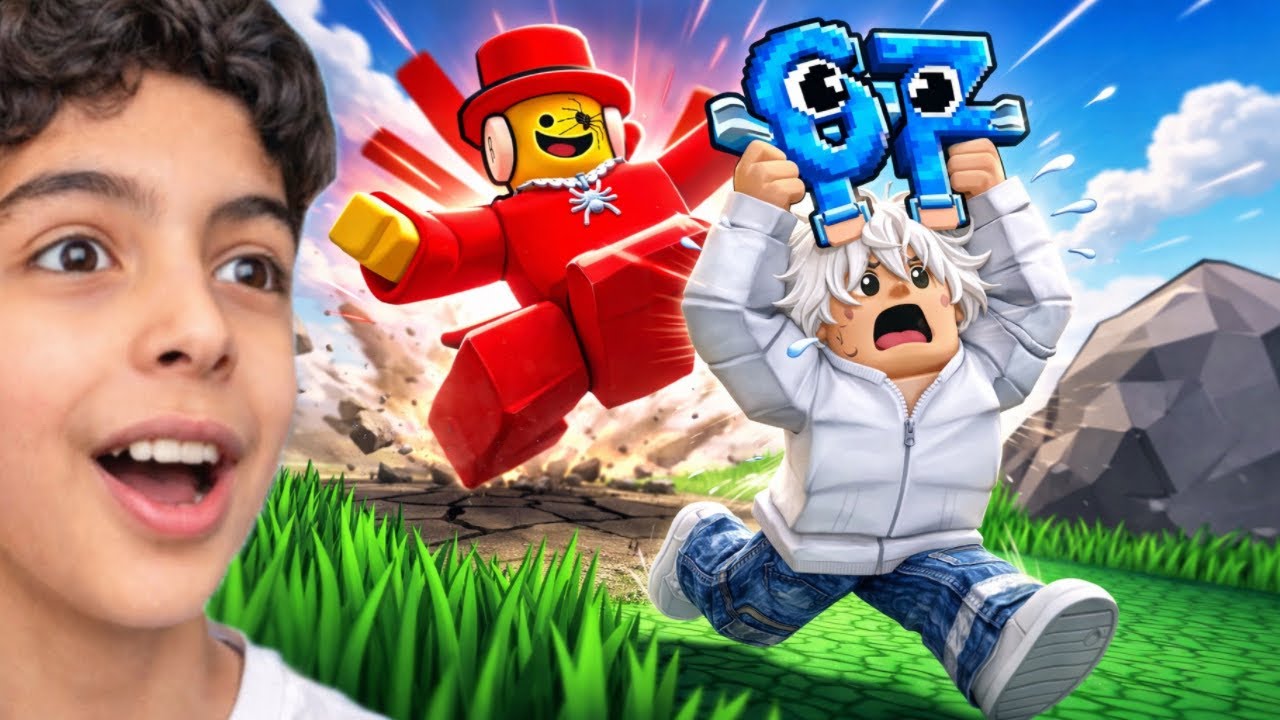 ROBLOX SHRINK FOR BRAINROTS