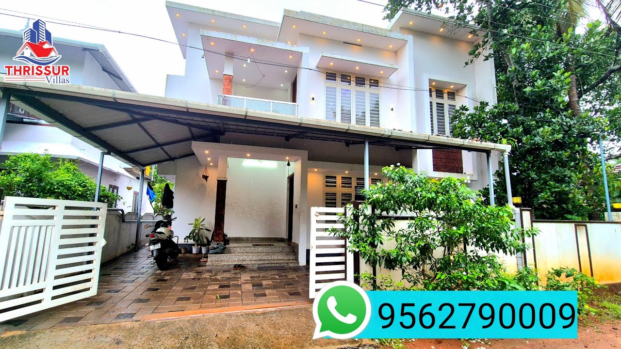 തൃശ്ശൂർ ടൗണിൽ നിന്നും 10 കിലോമീറ്ററിനുള്ളിൽ കുറഞ്ഞ വിലയിൽ വീട് വില്പനയ്ക്ക്