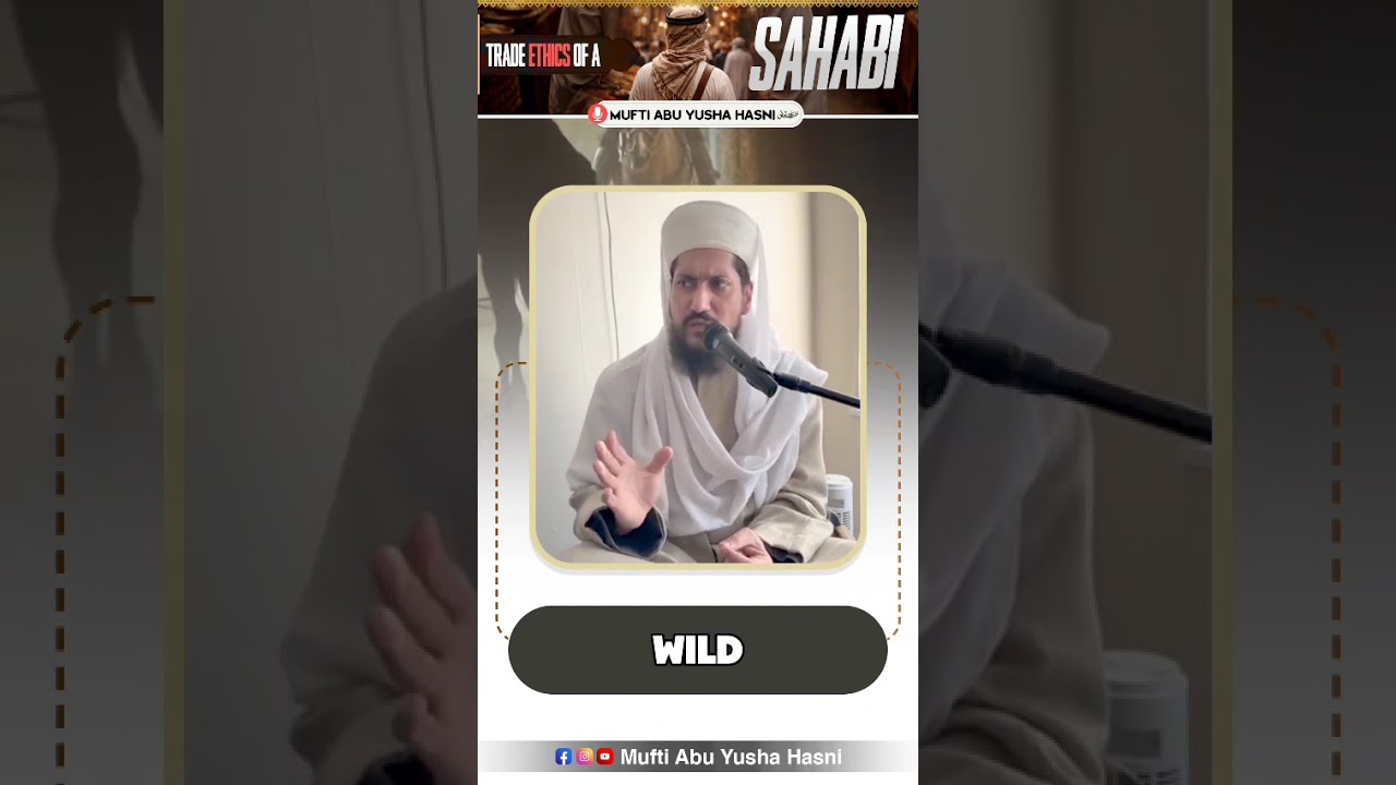 Торговая этика сподвижника Пророка | Уроки честности в бизнесе | Муфтий Абу Юша