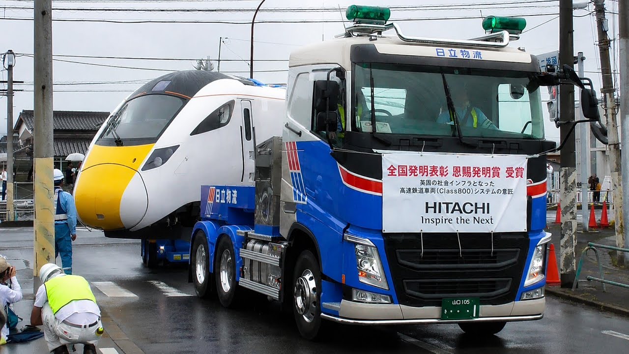 道路を走る高速鉄道車両 in 下松市 日立英国向け鉄道車両【Class800】陸上輸送