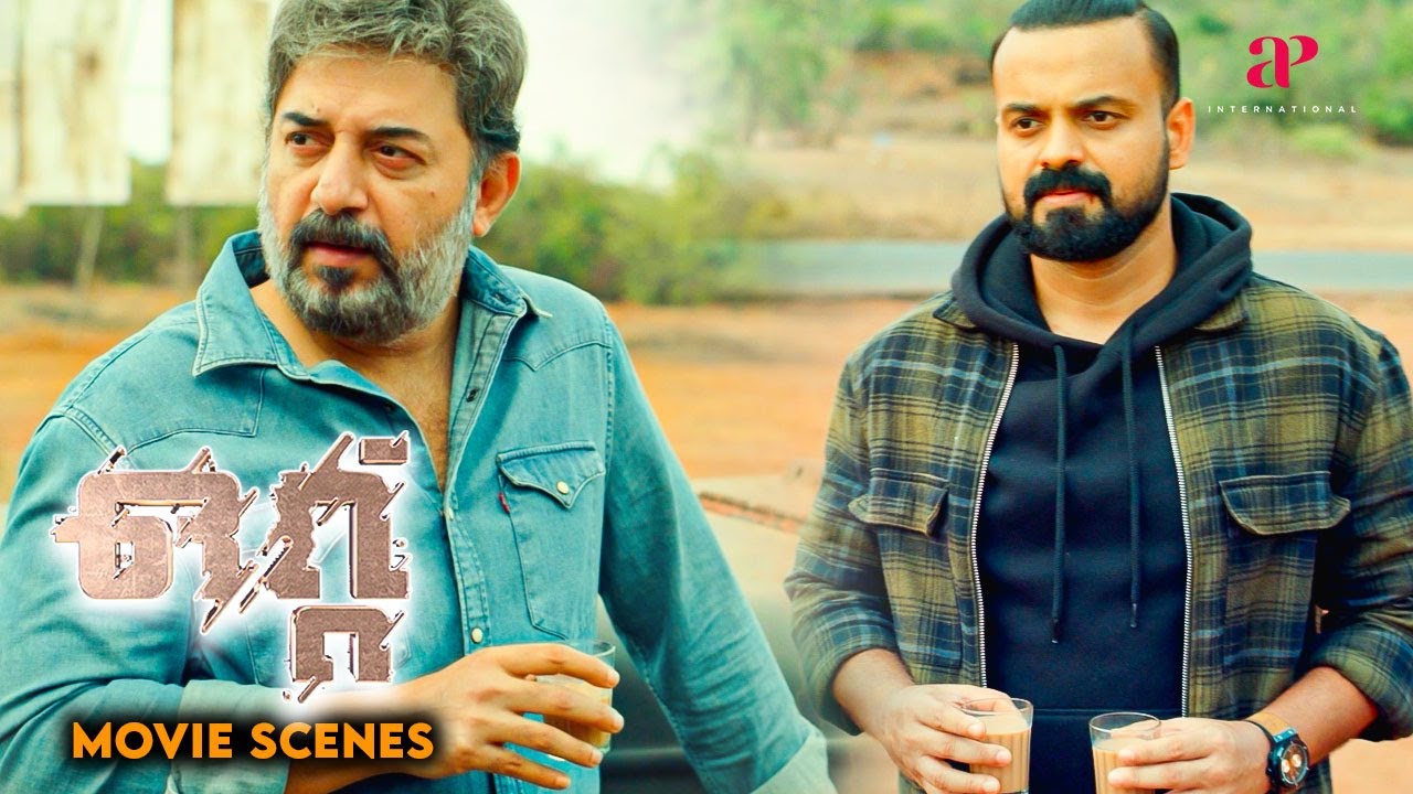 Ottu Malayalam Movie | Why did Kunchacko leave Arvind in the car & talk to Amalda? | Kunchacko Boban