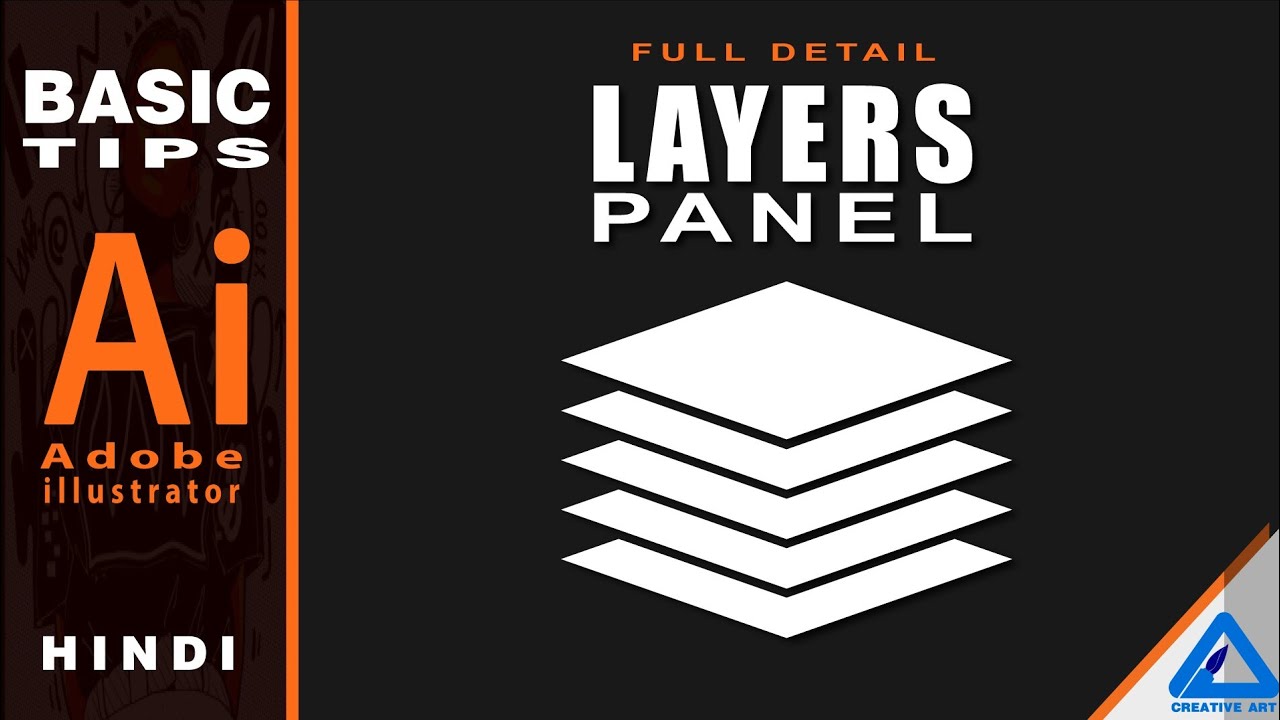 Adobe Illustrator Basic Tips | Layers panel - HINDI / हिन्दी मे