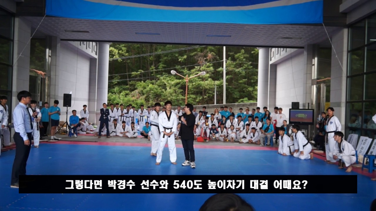 [백석대학교태권도시범단] 태권도계 전설의 명품 발차기 종합모음