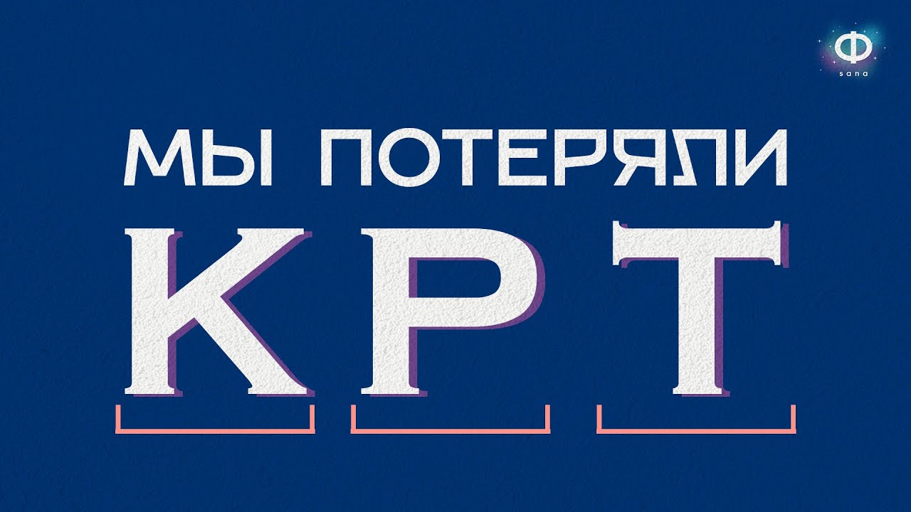 ОСНОВЫ СЛОВ В ФИНСКОМ ЯЗЫКЕ | Типы основ и чередование согласных