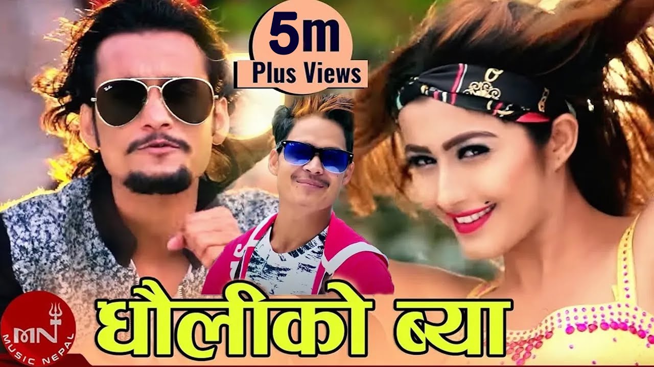 Mr. RJ New DJ Deuda Song 2074/2017 | Dhauliko Bya - Chetan Bohara | Chakra Bam & Anjali Adhikari