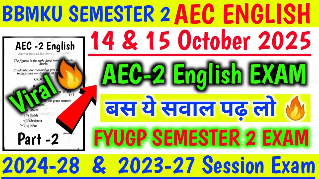 BBMKU Semester 2 AEC -2 English Exam Viral Question Paper 🔥SEM 2 AEC English Important questions