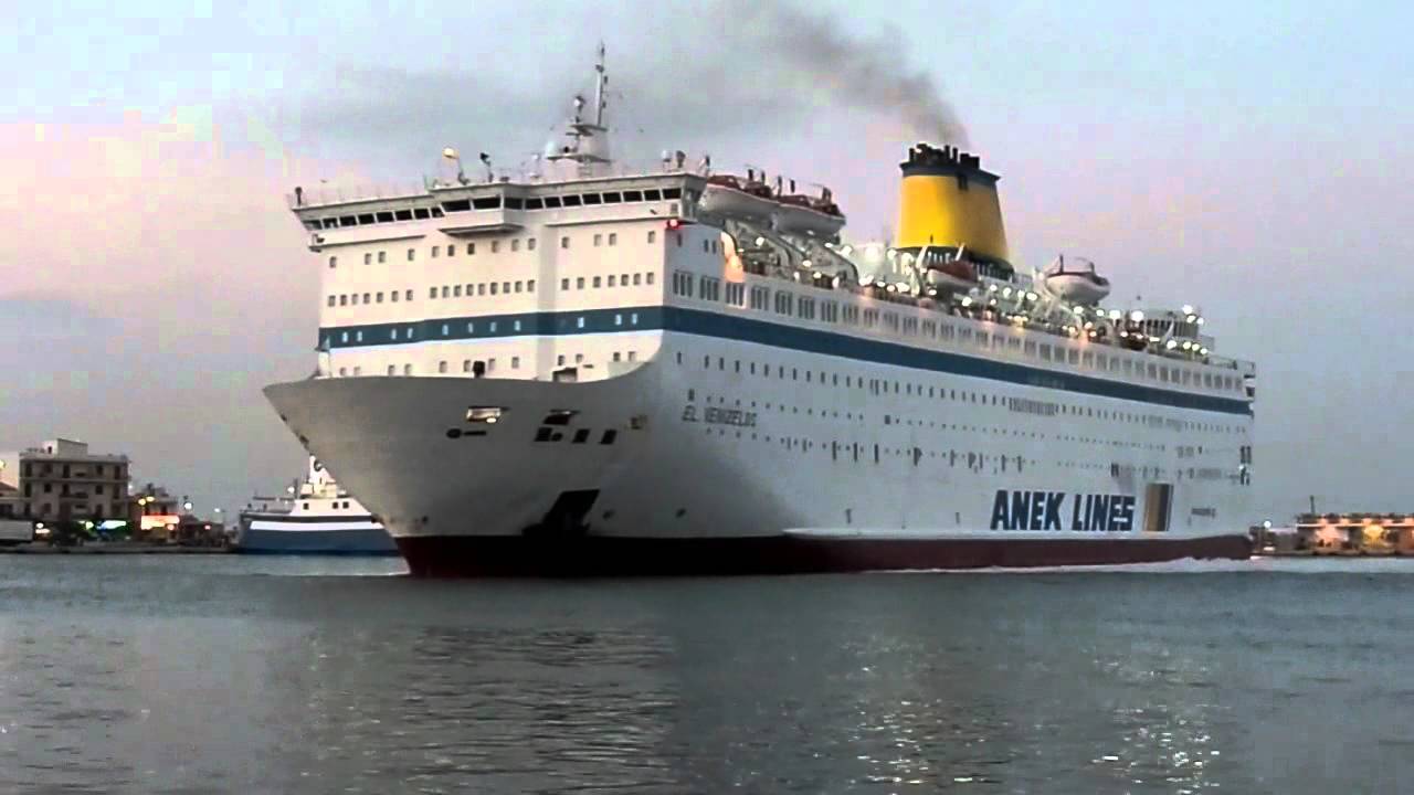 EL.VENIZELOS - Chios