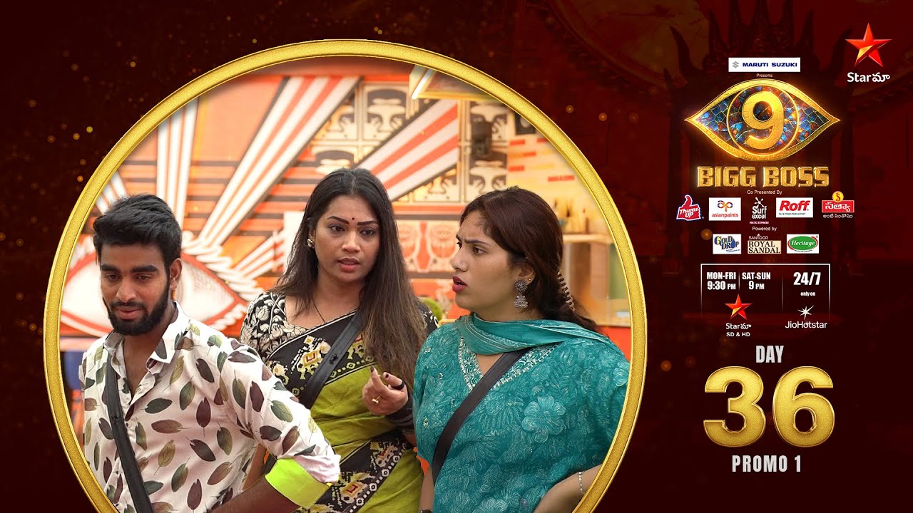 Bigg Boss Telugu 9 | Day 36 Promo 1 | Wild Storm | Nagarjuna | Star Maa