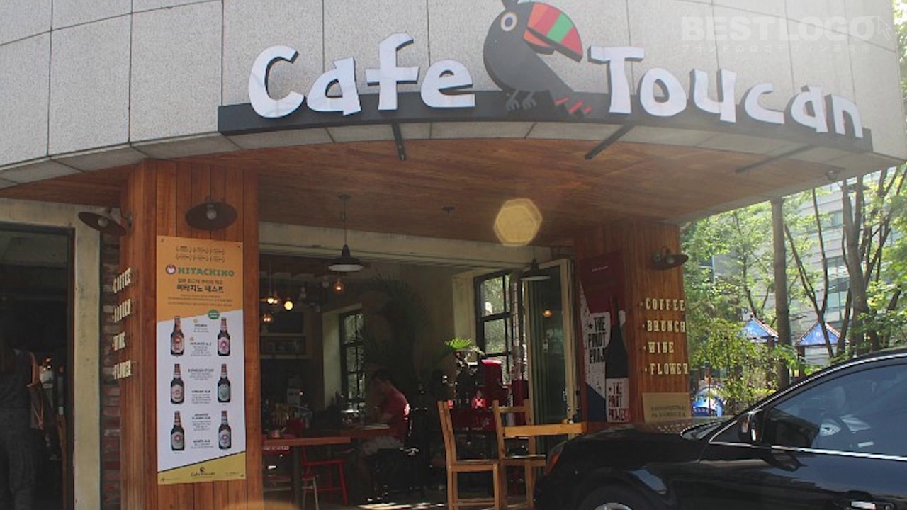 Cafe toucan