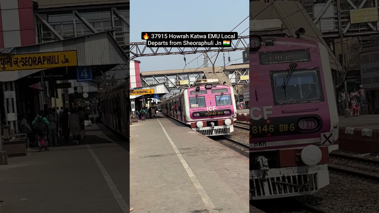 🔥 37915 Howrah Katwa EMU Local Departs from Sheoraphuli Jn 🇮🇳