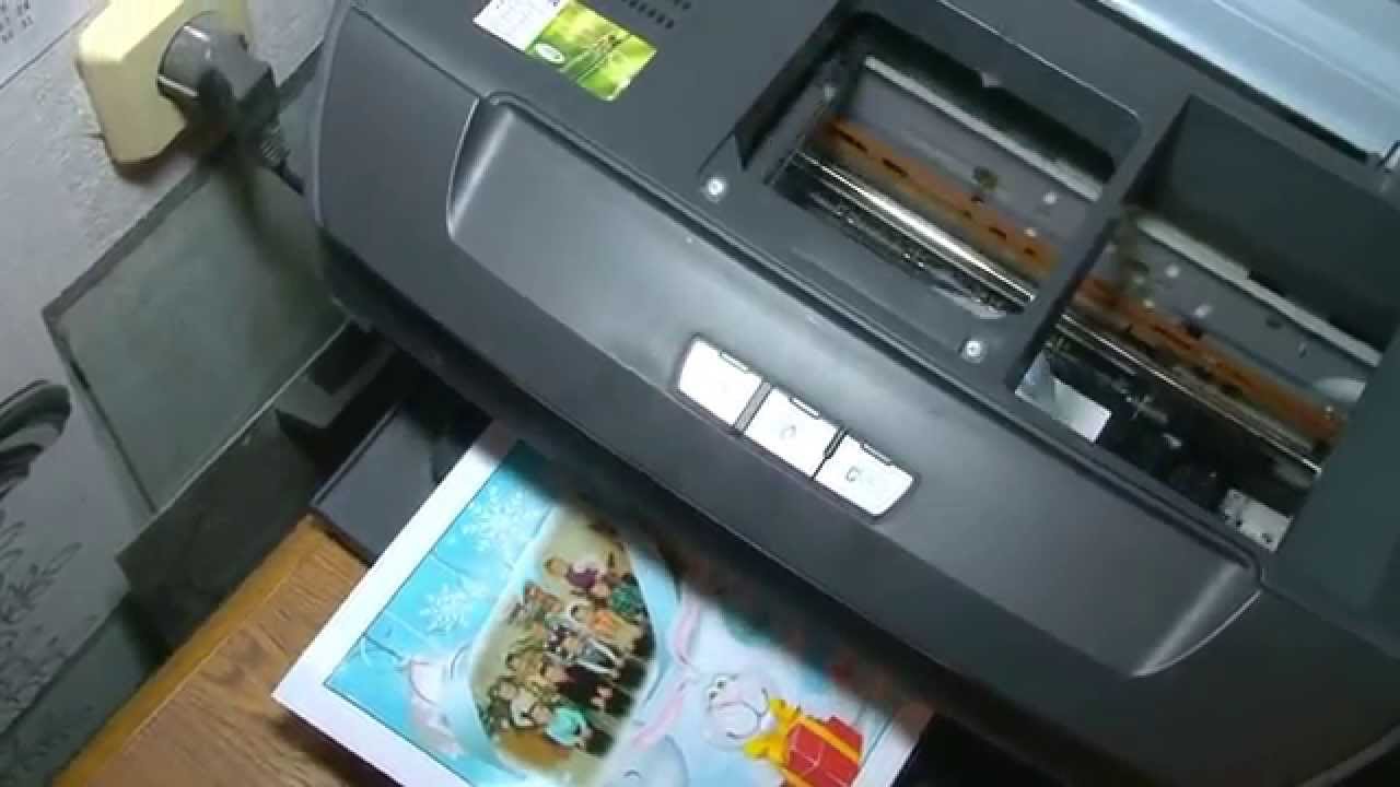 Печать Фотографий - Epson Stylus Photo R270
