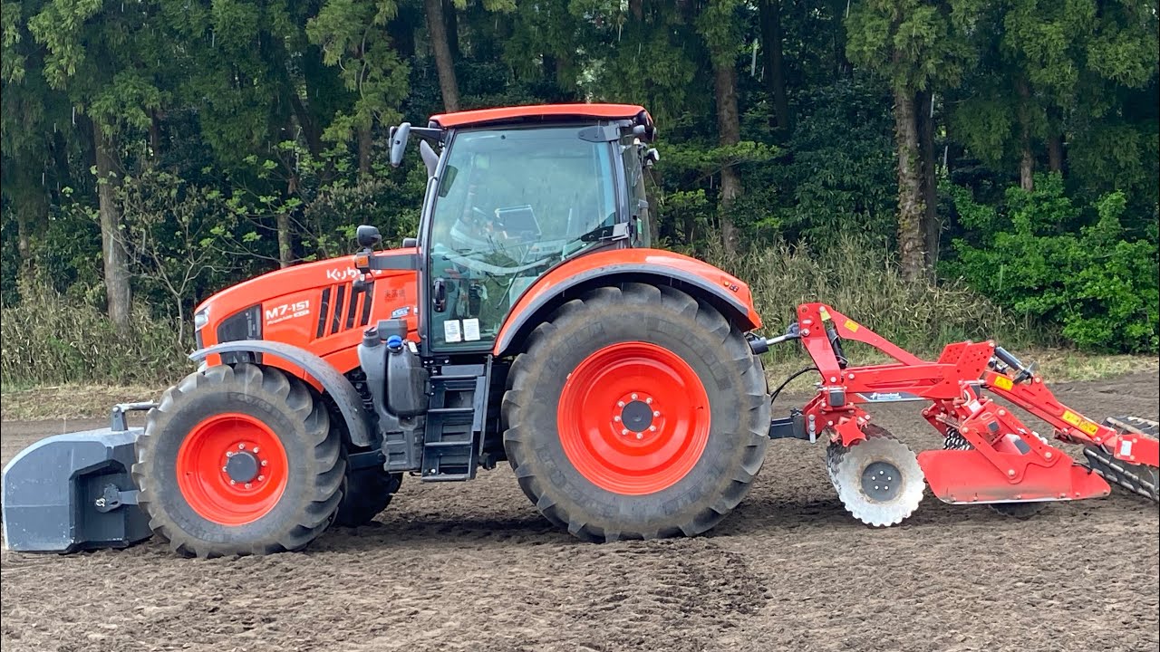 クボタ M7 151 | Kubota Tractor with Amazing Attachment |