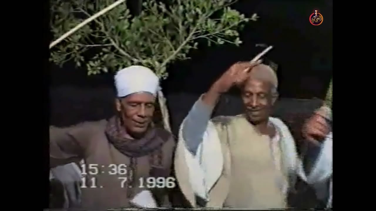 رقص 