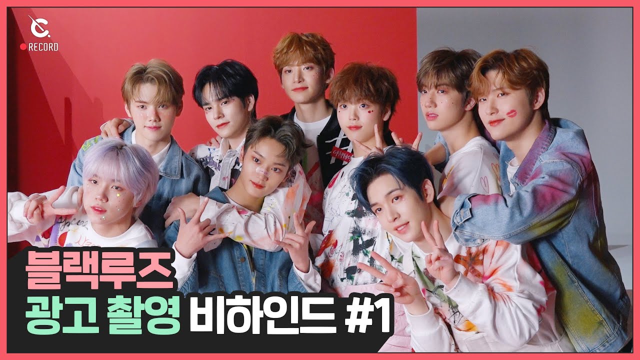 [C-Record] Behind the scenes of the 'BLACKROUGE' Ad Part.1 (블랙루즈 광고 촬영 비하인드 #1) l CRAVITY (크래비티)