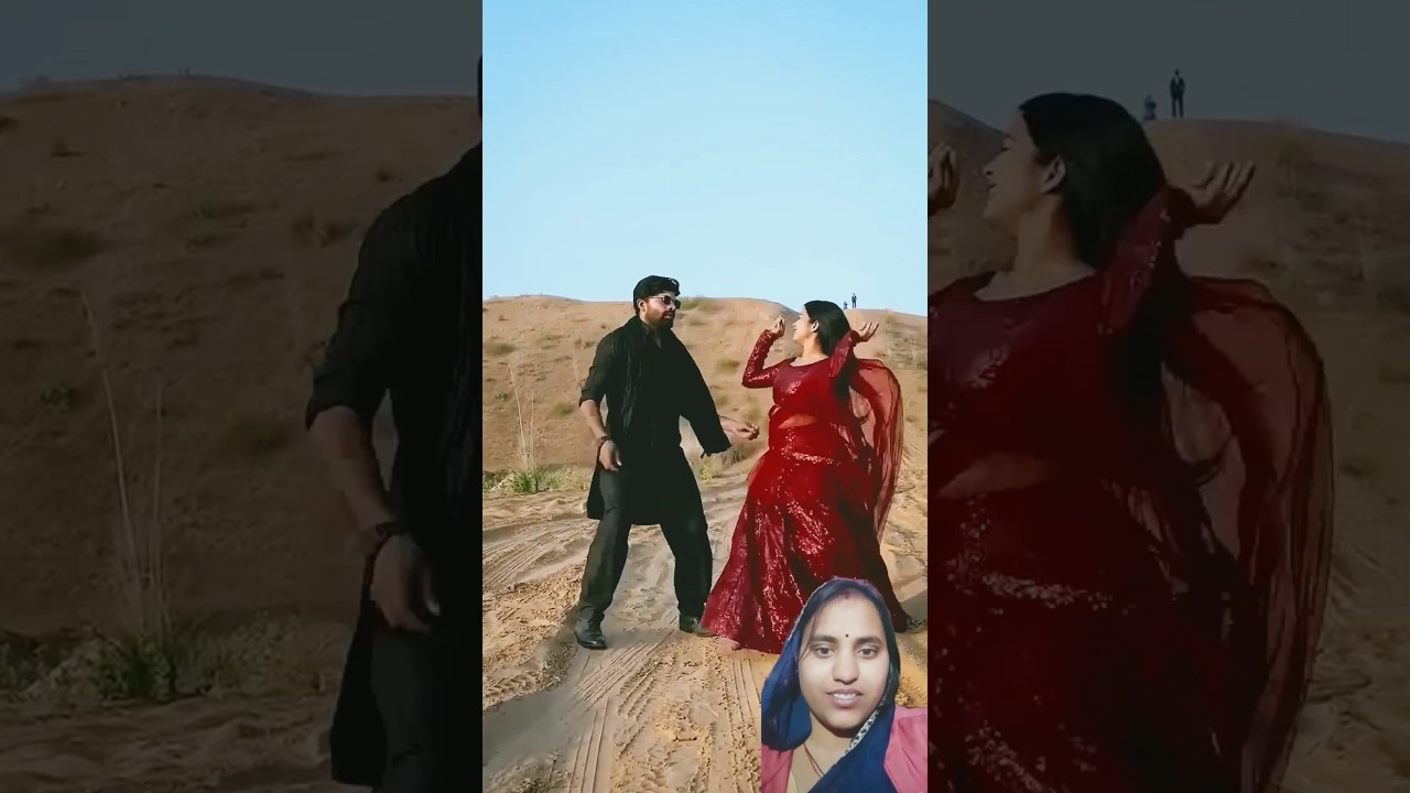 Chal dariya kinare jaye #dance #song #couplesdans #viralvideo #shortvideo