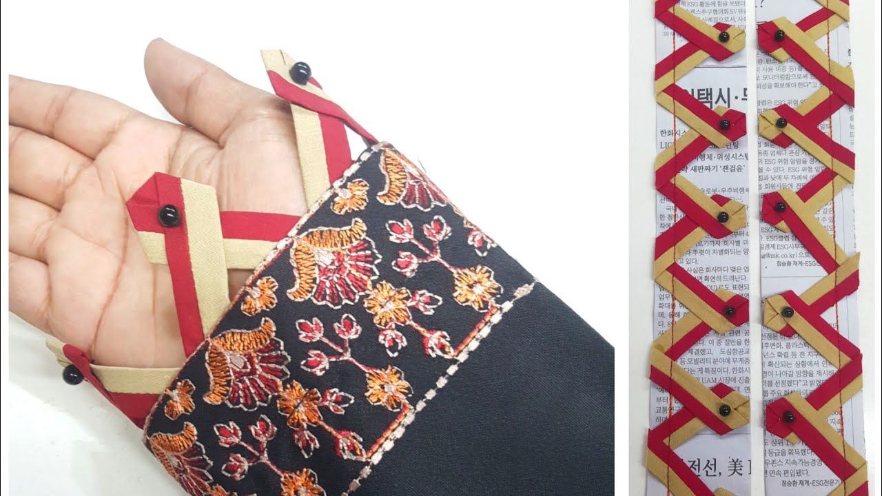 Perfect Designer #Sleeves _ Latest #Daman Design New #DupattDesign Cutting and Stitching